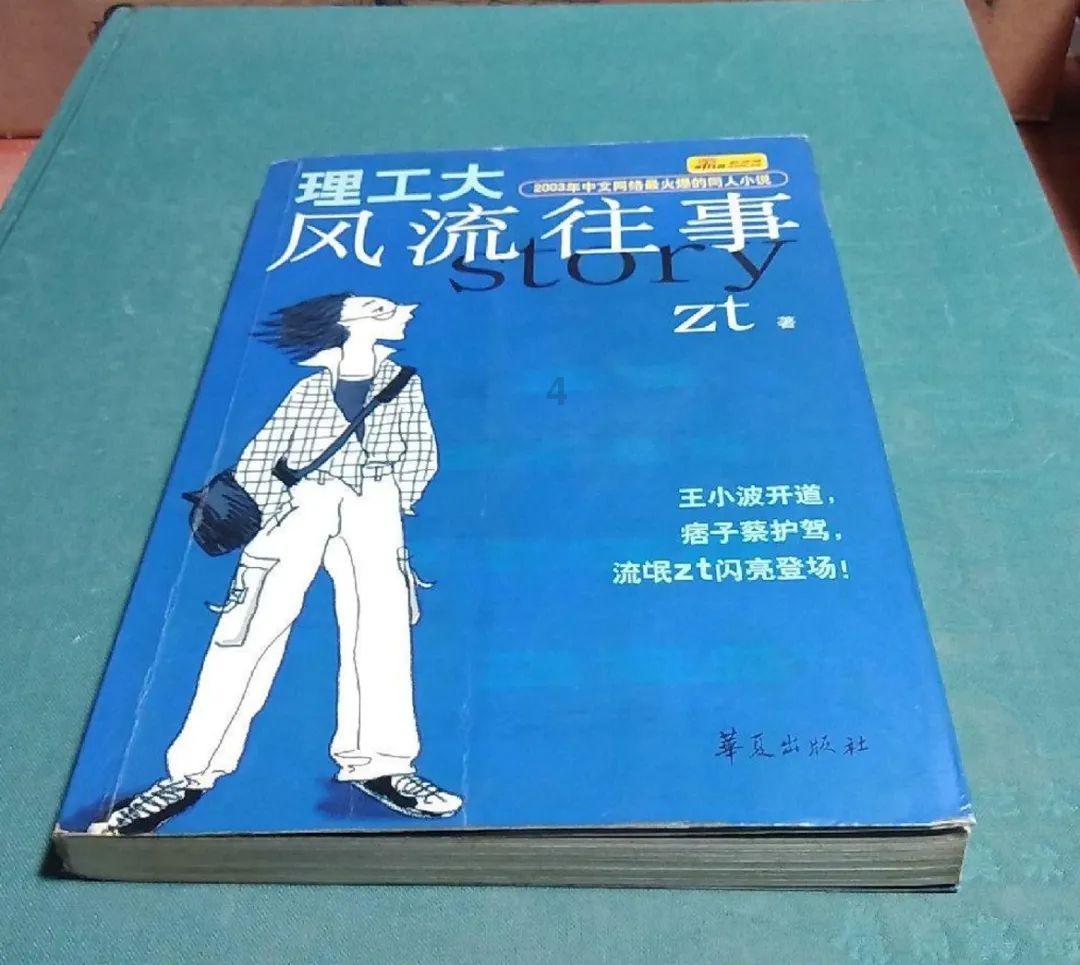 竞技宝one